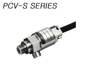 PCV-S SERIES