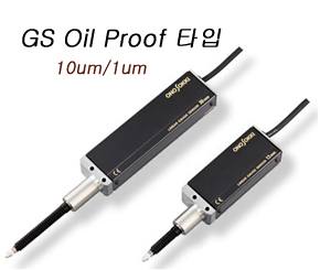 GS 시리즈 내진 내유 타입