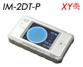 IM-2DT-P