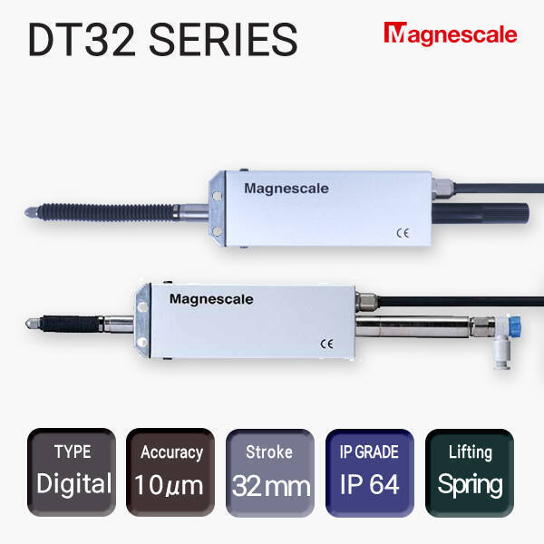 디지털 게이지 DT32 SERIES