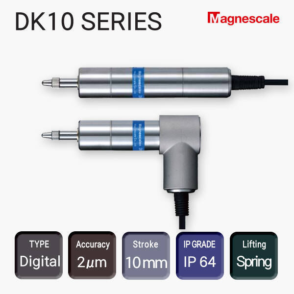 DK10 SERIES
