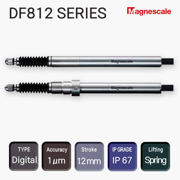 DF812S SERIES