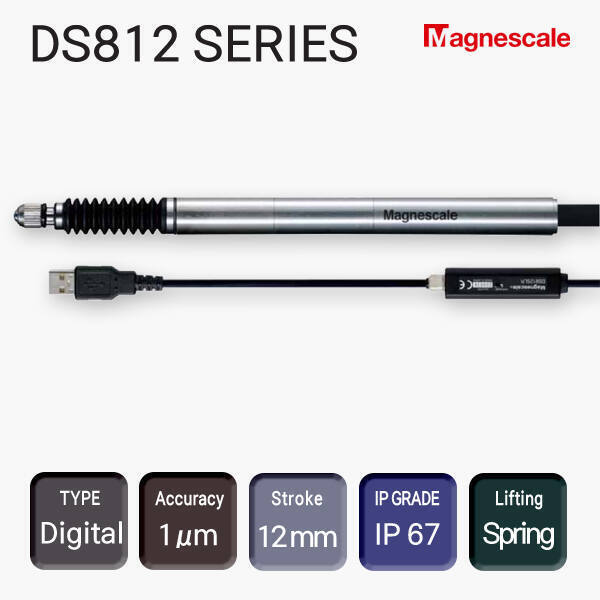DS812 SERIES