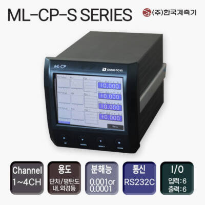 ML-CP-S SERIES