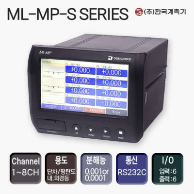 ML-MP-S SERIES