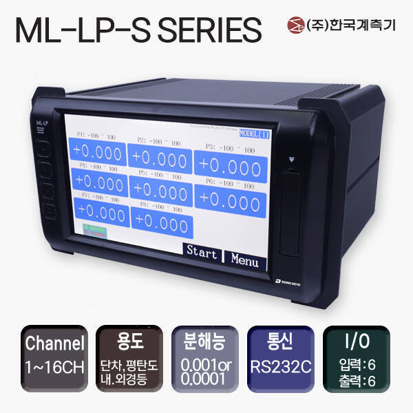 ML-LP-S SERIES
