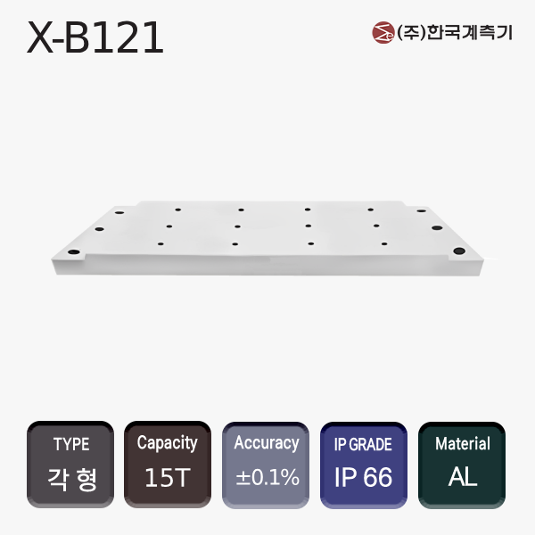X-B121