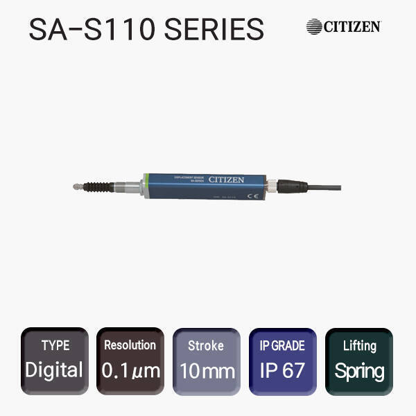 SA-S110/SA-S510 SERIES