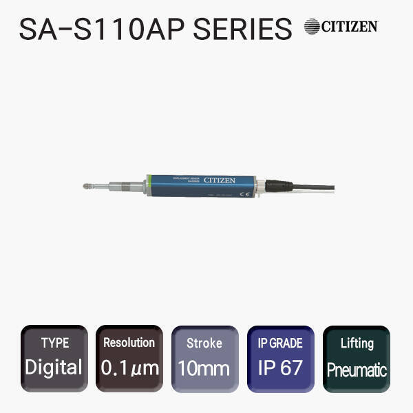 SA-S110AP/SA-S510AP SERIES