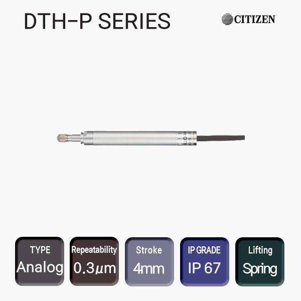 DTH-P SERIES