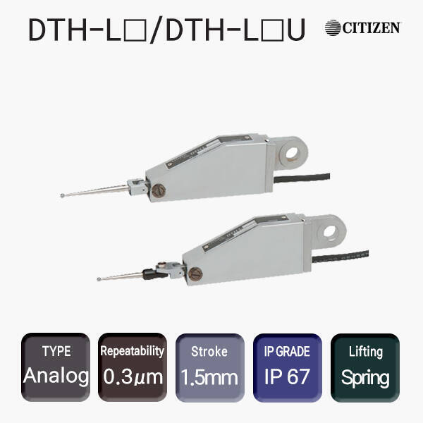DTH-L□/DTH-L□U