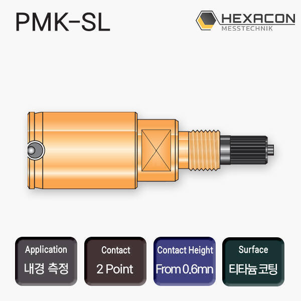 PMK-SL 2POINT PLUG GAUGE