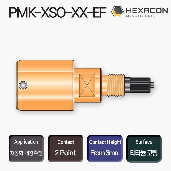 PMK-XSO-EF 2POINT PLUG GAUGE