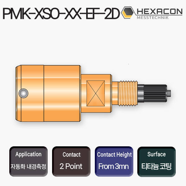 PMK-XSO-02-EF-2D  2POINT PLUG GAUGE