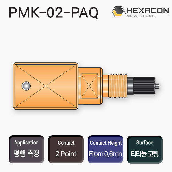 PMK-02-PAQ 2POINT PLUG GAUGE
