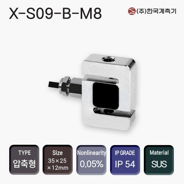 X-S09-B-M8