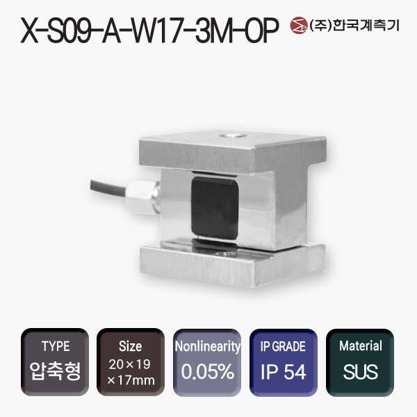 X-S09-A-W17-3M-OP