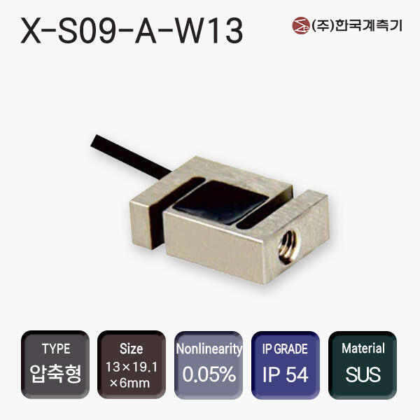 X-S09-A-W13