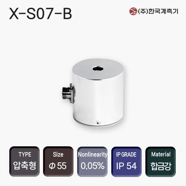 X-S07-B