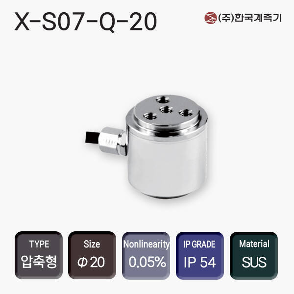 X-S07-Q-20