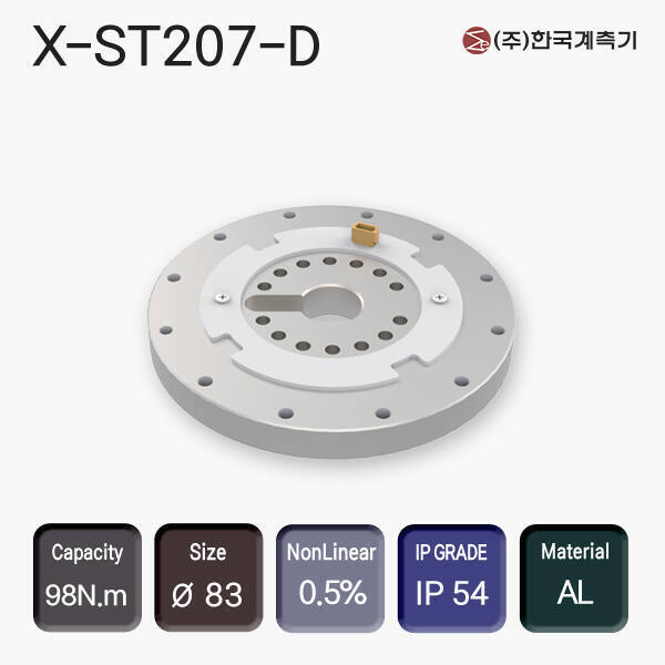 X-ST207-D