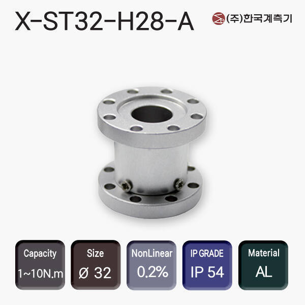 X-ST32-H28-A