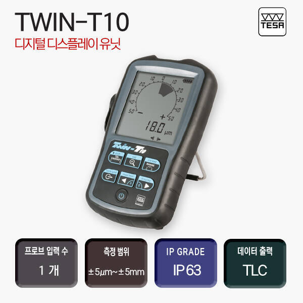 TWIN-T10 DIGITAL  DISPLAY UNIT